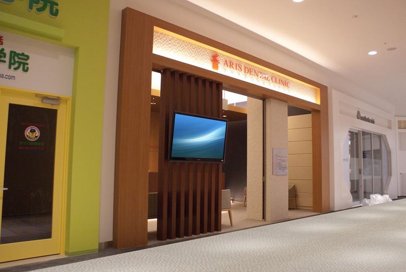 医療法人社団アリスデンタルクリニックの求人・転職情報