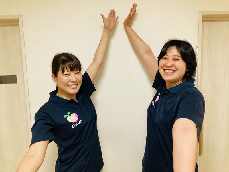 児童発達支援事業所Cocoroスマイル(社会福祉法人こころ)のアルバイト・バイト求人情報-03