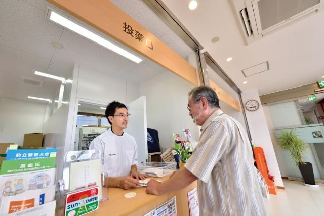 株式会社近畿予防医学研究所