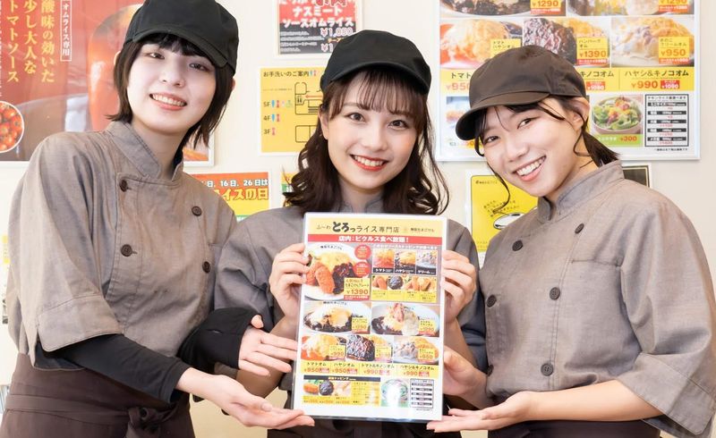 肉とたまご　新宿店のアルバイト・バイト求人情報-03