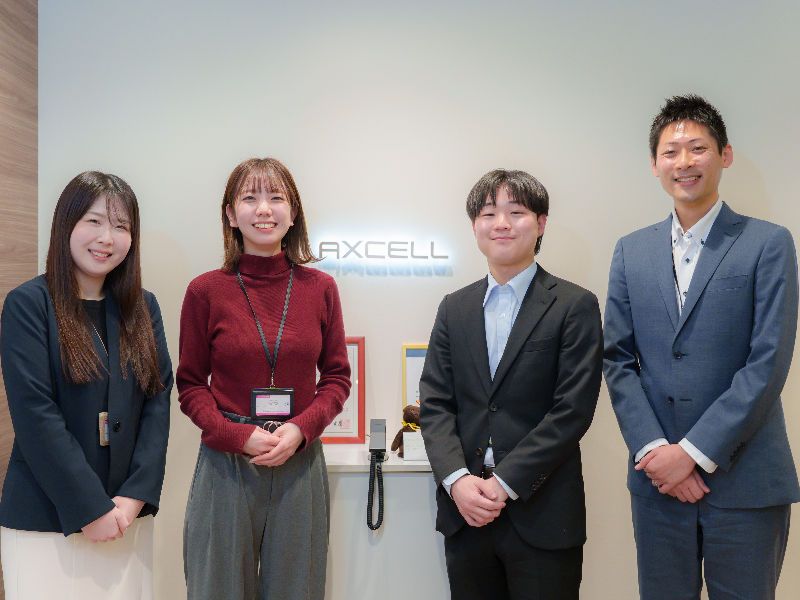 株式会社　アクセルの求人・転職情報