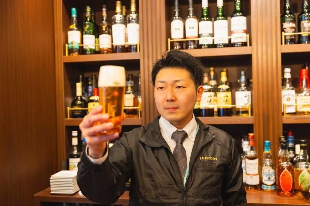 サントリーフィールドエキスパート㈱の求人・転職情報