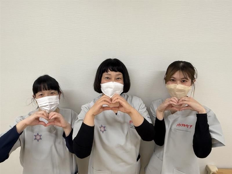 株式会社パワフルケアの求人・転職情報