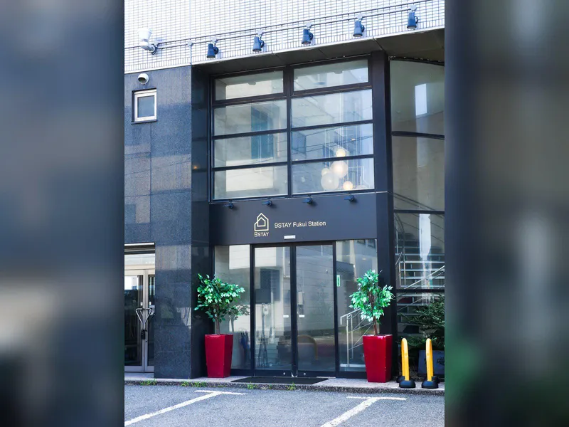 ９ＳＴＡＹ株式会社の求人・転職情報