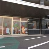 四季のいろ保育園 博多園のアルバイト・バイト求人情報-02