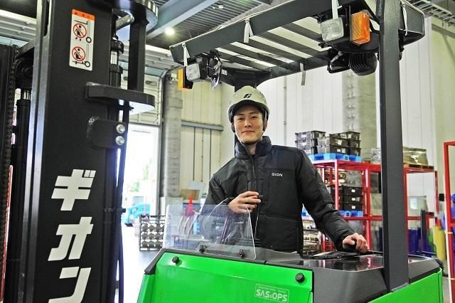株式会社ギオンの求人・転職情報