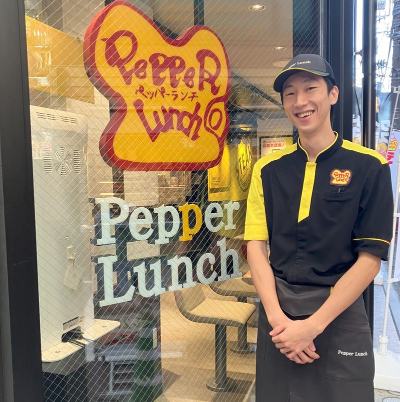 ペッパーランチ　ユニモちはら台SC店のアルバイト・バイト求人情報-05