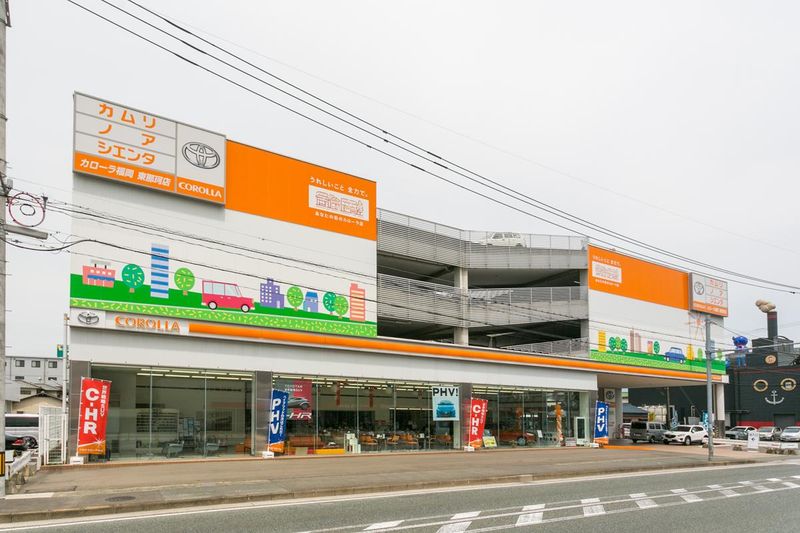 トヨタカローラ福岡株式会社-0011の求人・転職情報