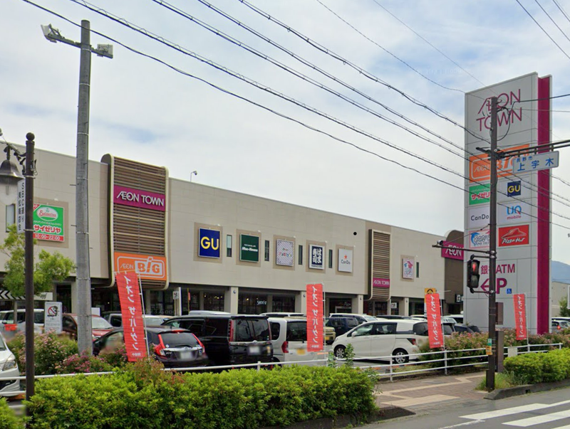 &Nail　イオンタウン長野三輪店のアルバイト・バイト求人情報-03