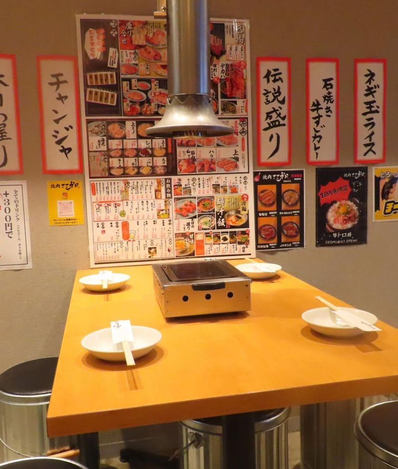 焼肉　ここから　宮崎店のアルバイト・バイト求人情報-05
