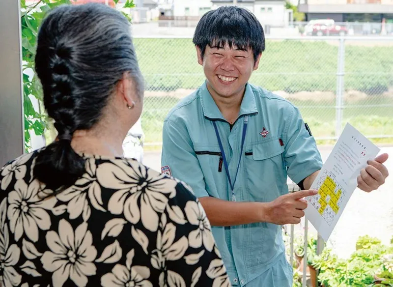 株式会社ダイプロ