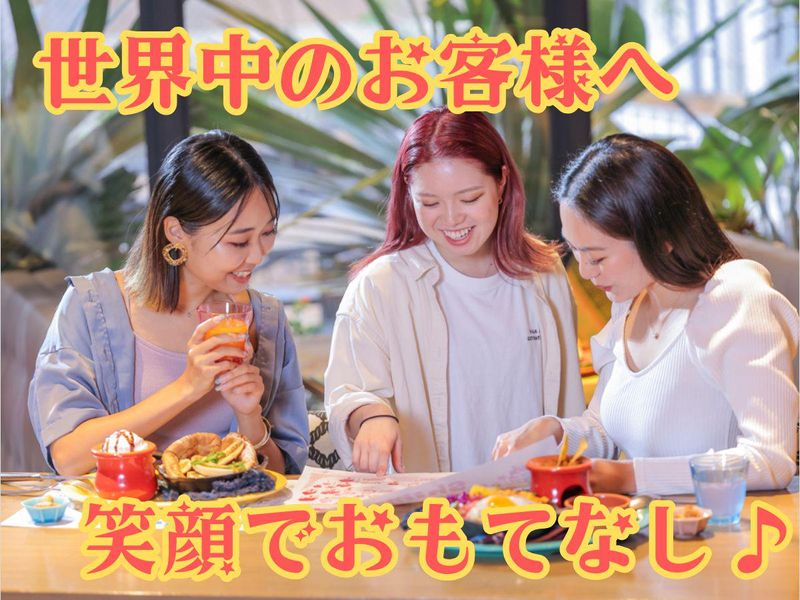 ESTINATE HOTEL 那覇　(01)のアルバイト・バイト求人情報-02