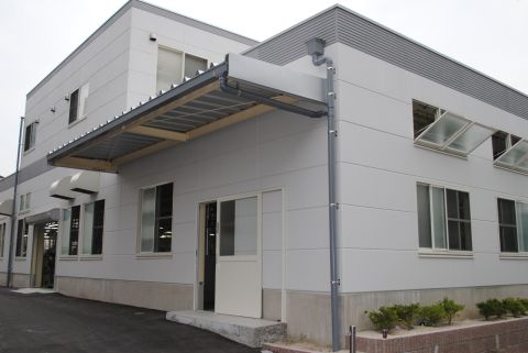 有限会社洗光舎の派遣求人情報