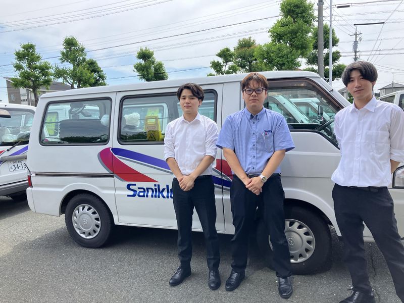 株式会社サニクリーン静岡　富士営業所
