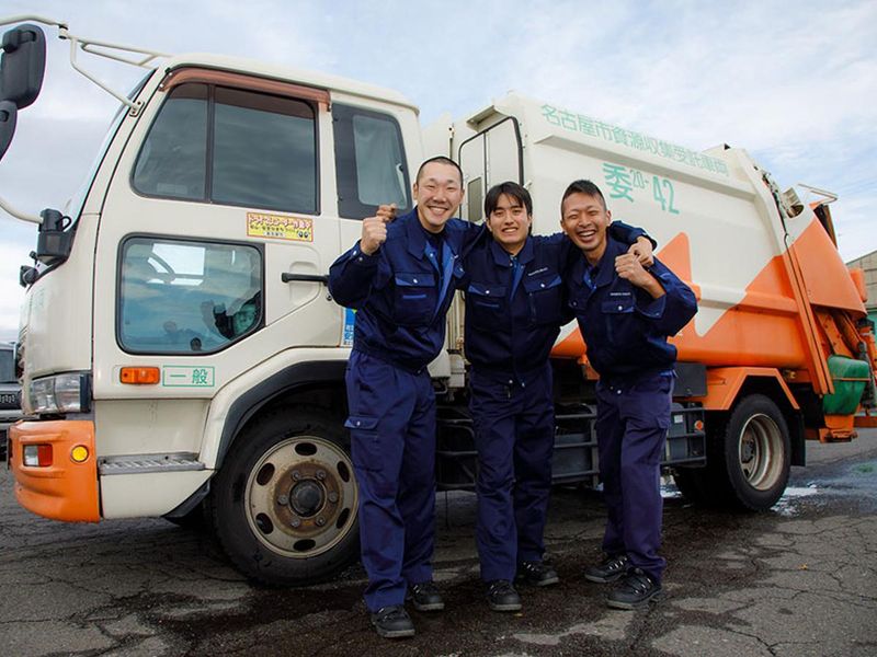 名古屋陸送株式会社の求人・転職情報