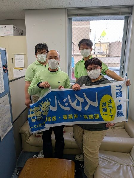 求人画像
