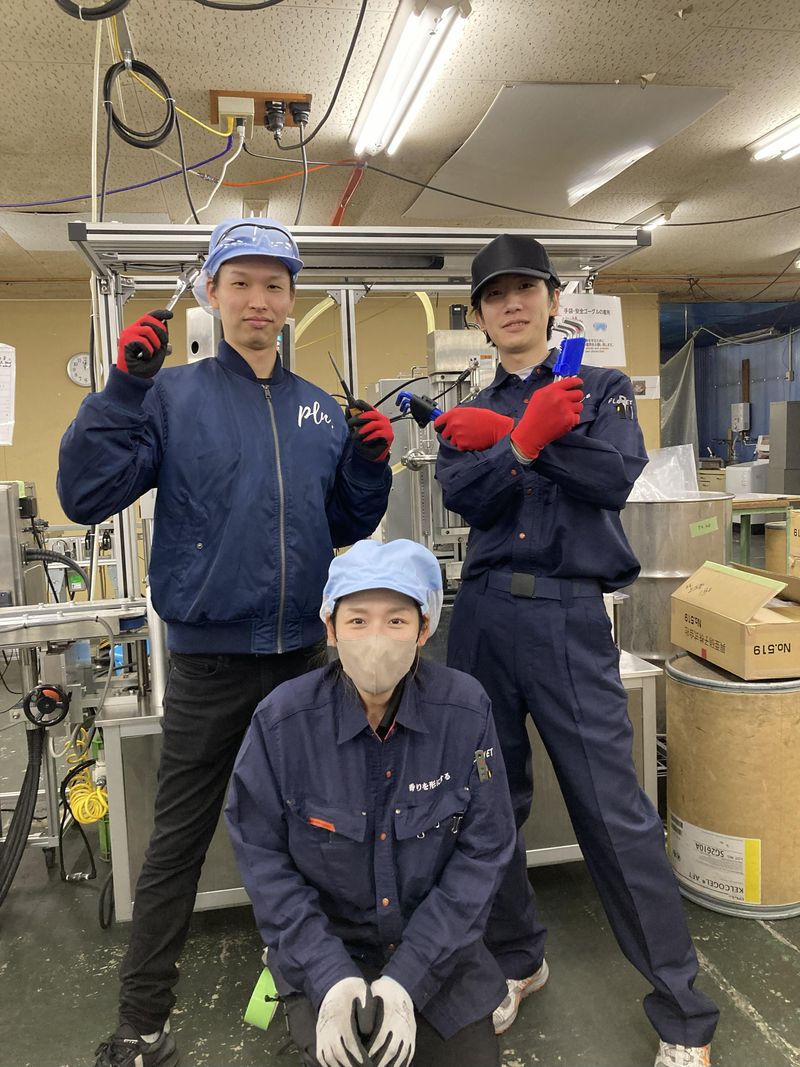 株式会社プラネットの求人・転職情報／機械オペレーター(芳香剤・香水などの企画・製造会社)｜はたらいく