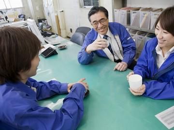 株式会社ユニテックス北海道支社のアルバイト・バイト求人情報