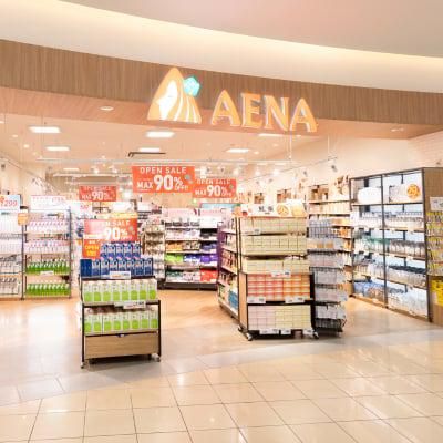 アエナ ウィング新橋店/130085のアルバイト・バイト求人情報-04