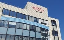 アルビス株式会社のアルバイト・バイト求人情報-02