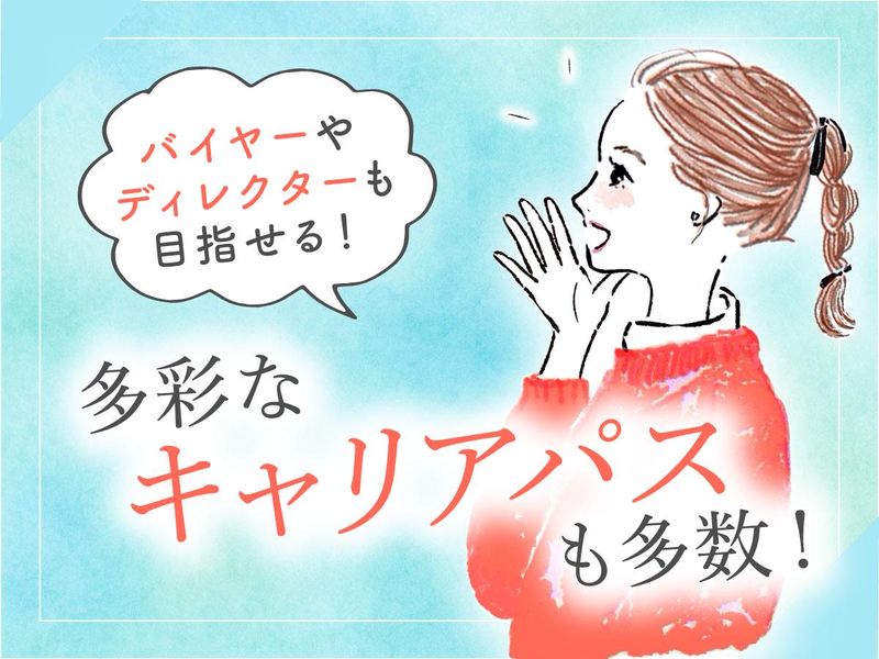 株式会社ＱＡＲＩＳ-0005の求人・転職情報