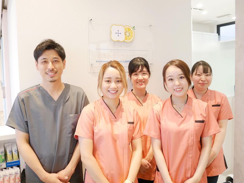 柏の葉かみやま歯科・矯正歯科の求人1