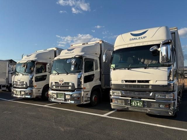 スマイルライン株式会社の求人・転職情報