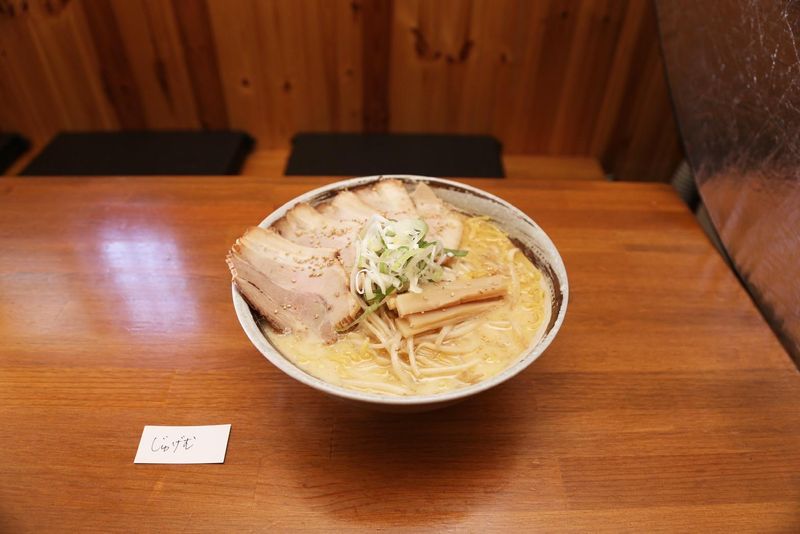 麺の房　長久命のとん助　春日店の求人3