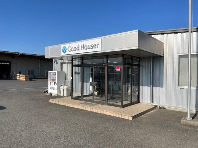 グッドハウザー株式会社の求人・転職情報