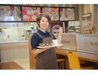 サンキューキッチン大村店の求人2