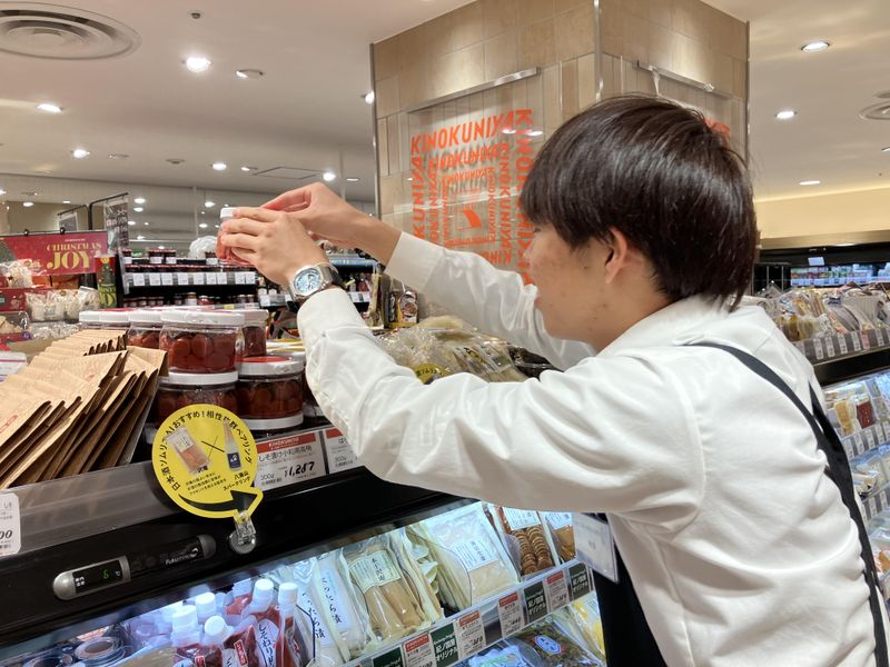 デイリーテーブル 紀ノ国屋 ラスカ平塚店のアルバイト・バイト求人情報-03