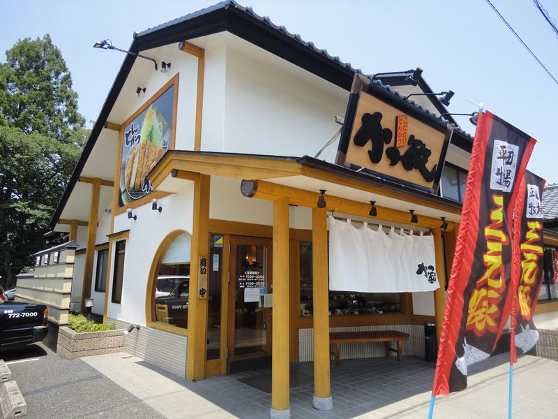 かつ敏　野田店のアルバイト・バイト求人情報-02