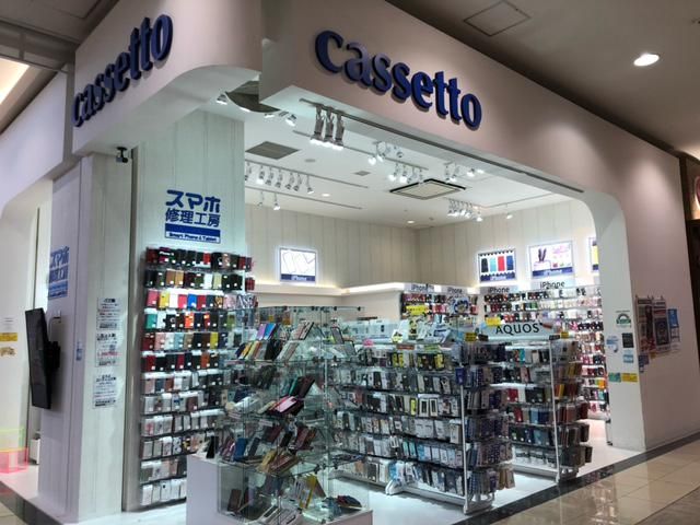 cassetto CI[ނRX