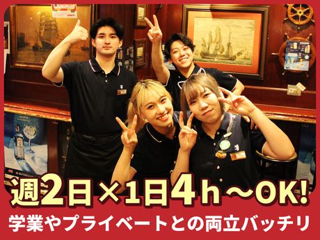 HUB(ハブ)　新橋店のアルバイト・バイト求人情報-02
