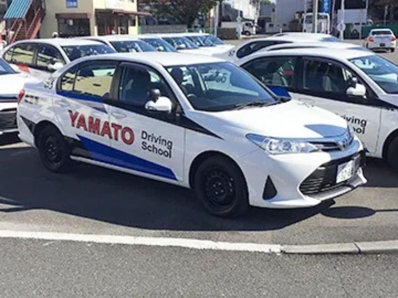 大和栄興自動車株式会社の求人・転職情報