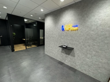 LAPI-Staff株式会社　本社のアルバイト・バイト求人情報-02