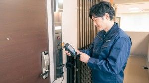 あなぶきハウジンググループの求人・転職情報