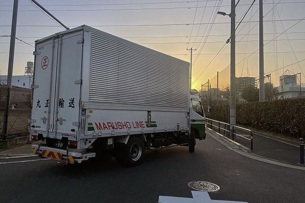 丸正輸送株式会社の求人情報