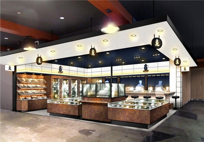 株式会社TOSHINの求人・転職情報