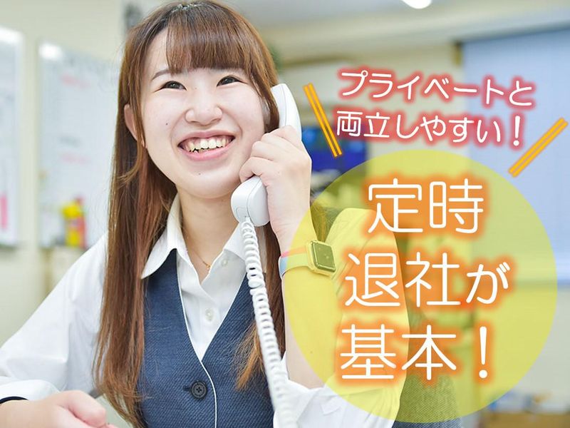 アーク引越センター株式会社　名古屋支店のアルバイト・バイト求人情報-03