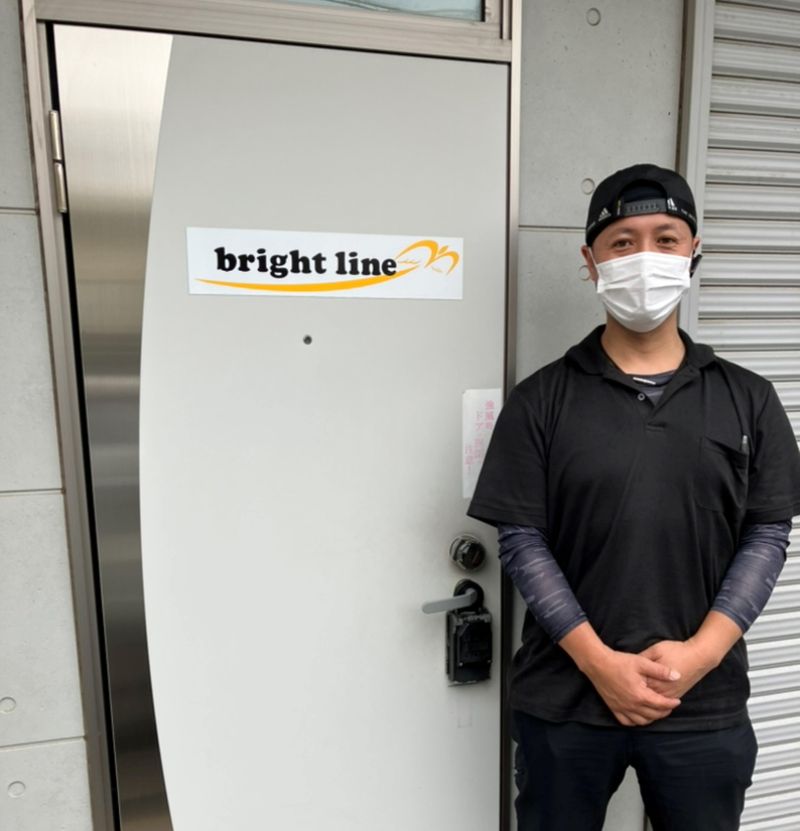 株式会社bright lineの求人・転職情報