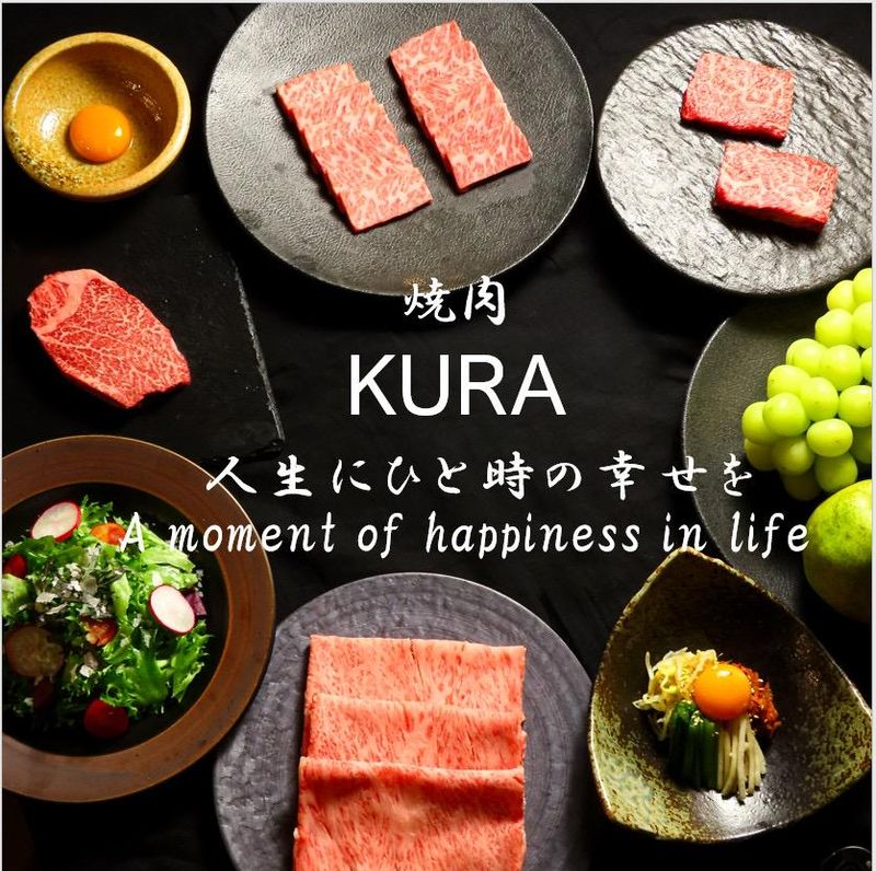焼肉KURAのアルバイト・バイト求人情報-03