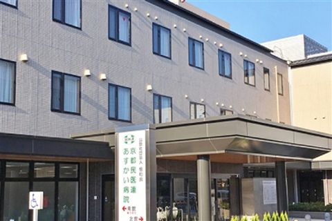 公益社団法人信和会の求人・転職情報