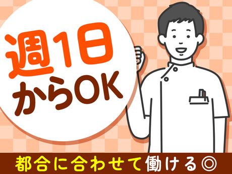 市川市市民プール/株式会社協栄　千葉支店のアルバイト・バイト求人情報-02