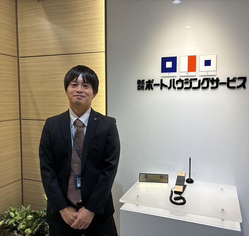 株式会社ポートハウジングサービスの求人・転職情報