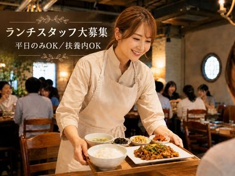 晴レ時々　タッカンマリ食堂　梅田店のアルバイト・バイト求人情報-12
