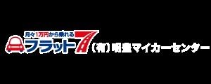 フラット7大分の求人・転職情報