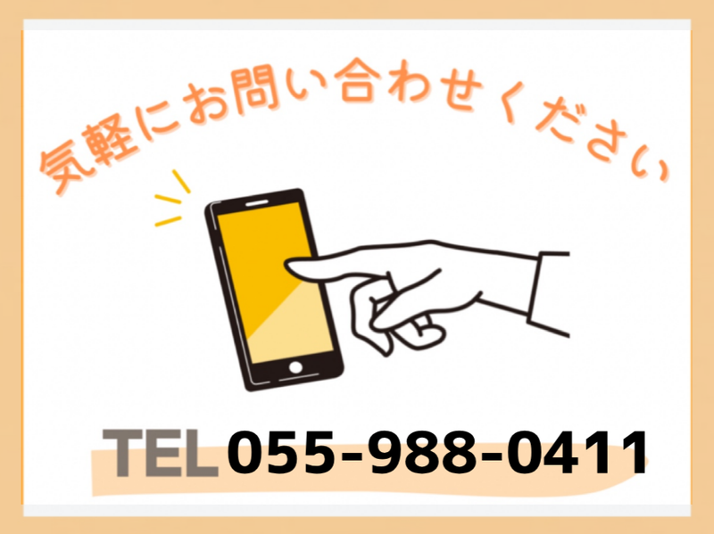 株式会社メンテックカンザイ　三島支店のアルバイト・バイト求人情報-03