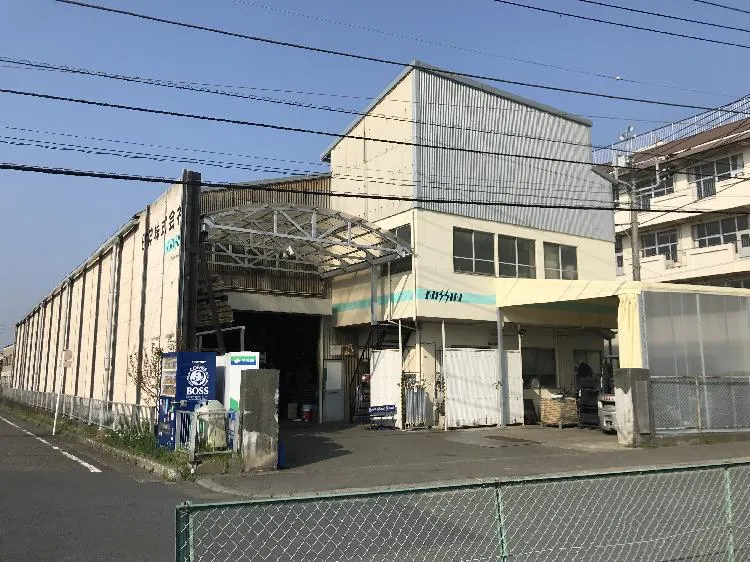 日伸株式会社の求人・転職情報