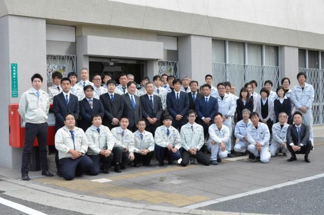 株式会社ショーエイコーポレーションの求人・転職情報